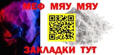 марки nbome Кулебаки