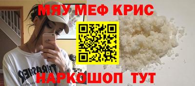 героин Краснодар