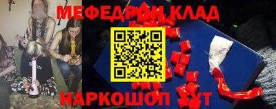 марки lsd Кунгур