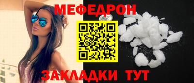 марки lsd Кунгур