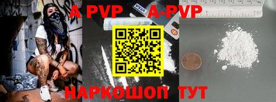 MDMA Premium VHQ Краснознаменск