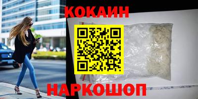 MDMA Premium VHQ Краснознаменск