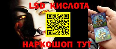 героин Краснодар