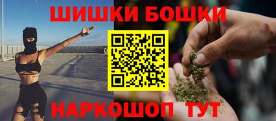 героин Краснодар