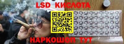 героин Краснодар