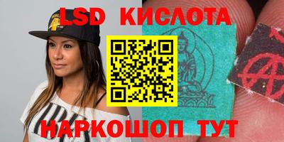мдпв Кумертау