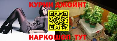 MDMA Premium VHQ Краснознаменск