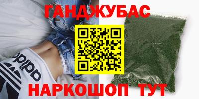 MDMA Premium VHQ Краснознаменск