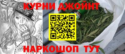 героин Краснодар