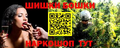 MDMA Premium VHQ Краснознаменск