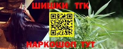 героин Краснодар