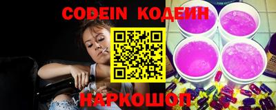 героин Краснодар