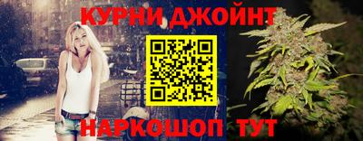 MDMA Premium VHQ Краснознаменск