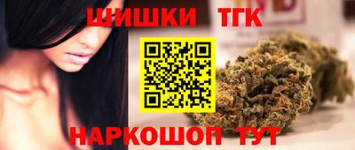 героин Краснодар