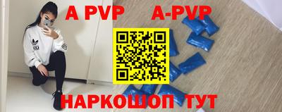 героин Краснодар