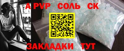 MDMA Premium VHQ Краснознаменск