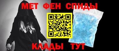 героин Краснодар