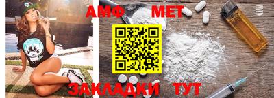 героин Краснодар