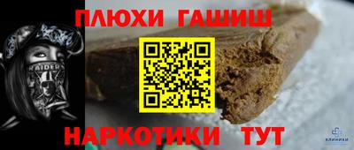 MDMA Premium VHQ Краснознаменск