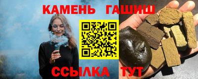 MDMA Premium VHQ Краснознаменск