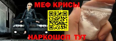 героин Краснодар