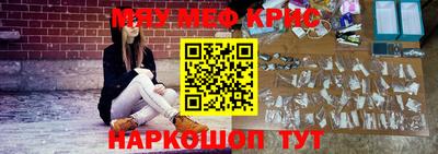 MDMA Premium VHQ Краснознаменск